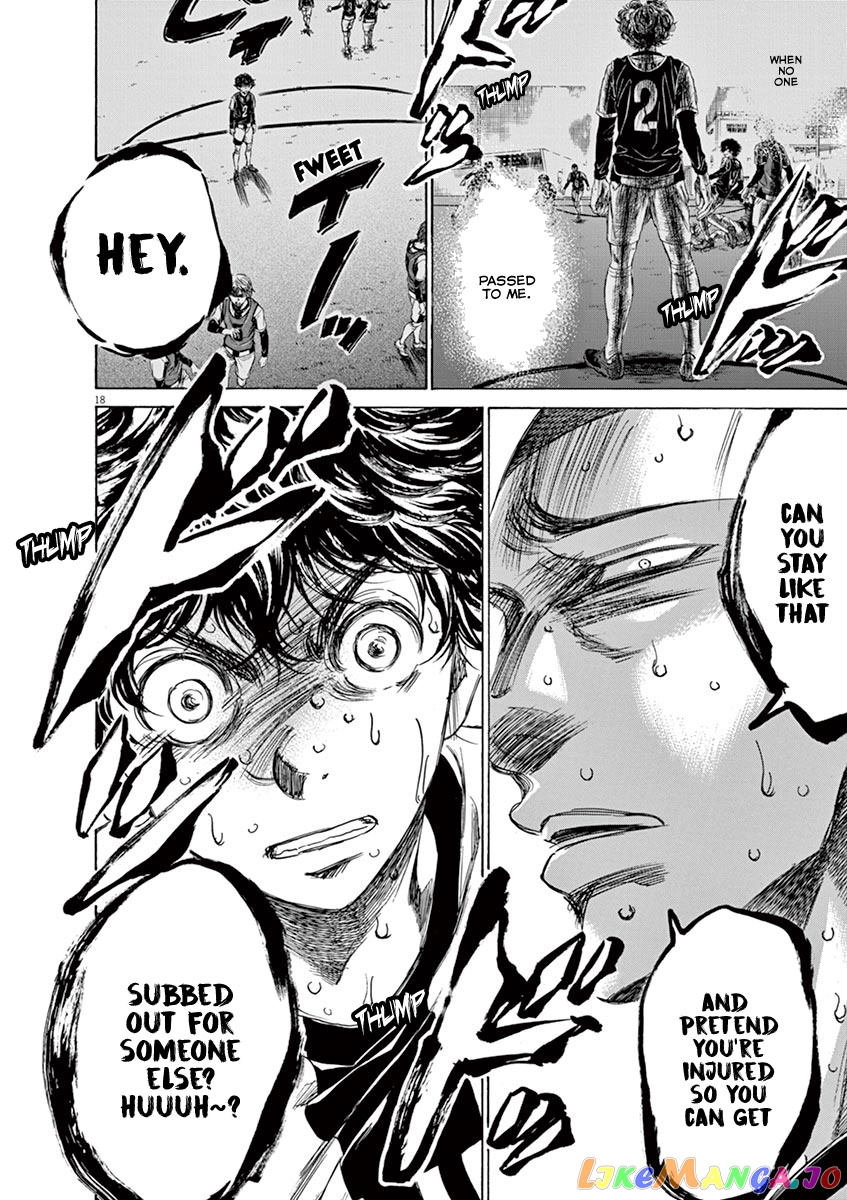 Ao Ashi, Chapter 130 image 19